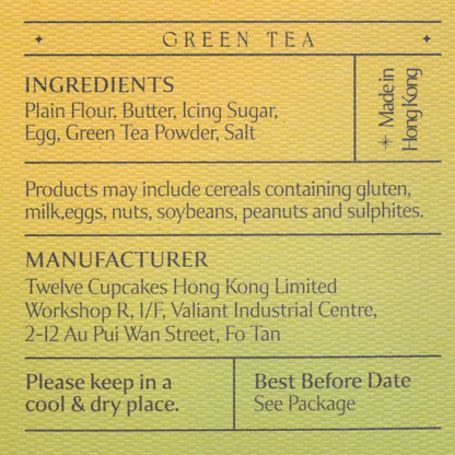 Green Tea